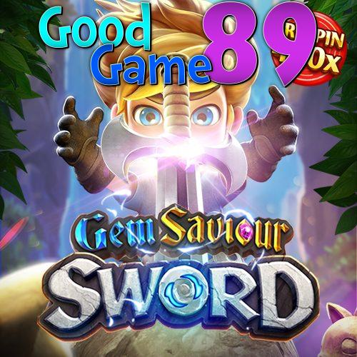 GEM SAVIOUR SWORD